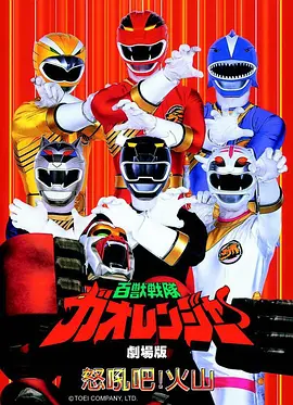 深夜书屋 都市奇幻漫画免费看