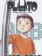 厨房里的哲学家 生活综艺全集免费看